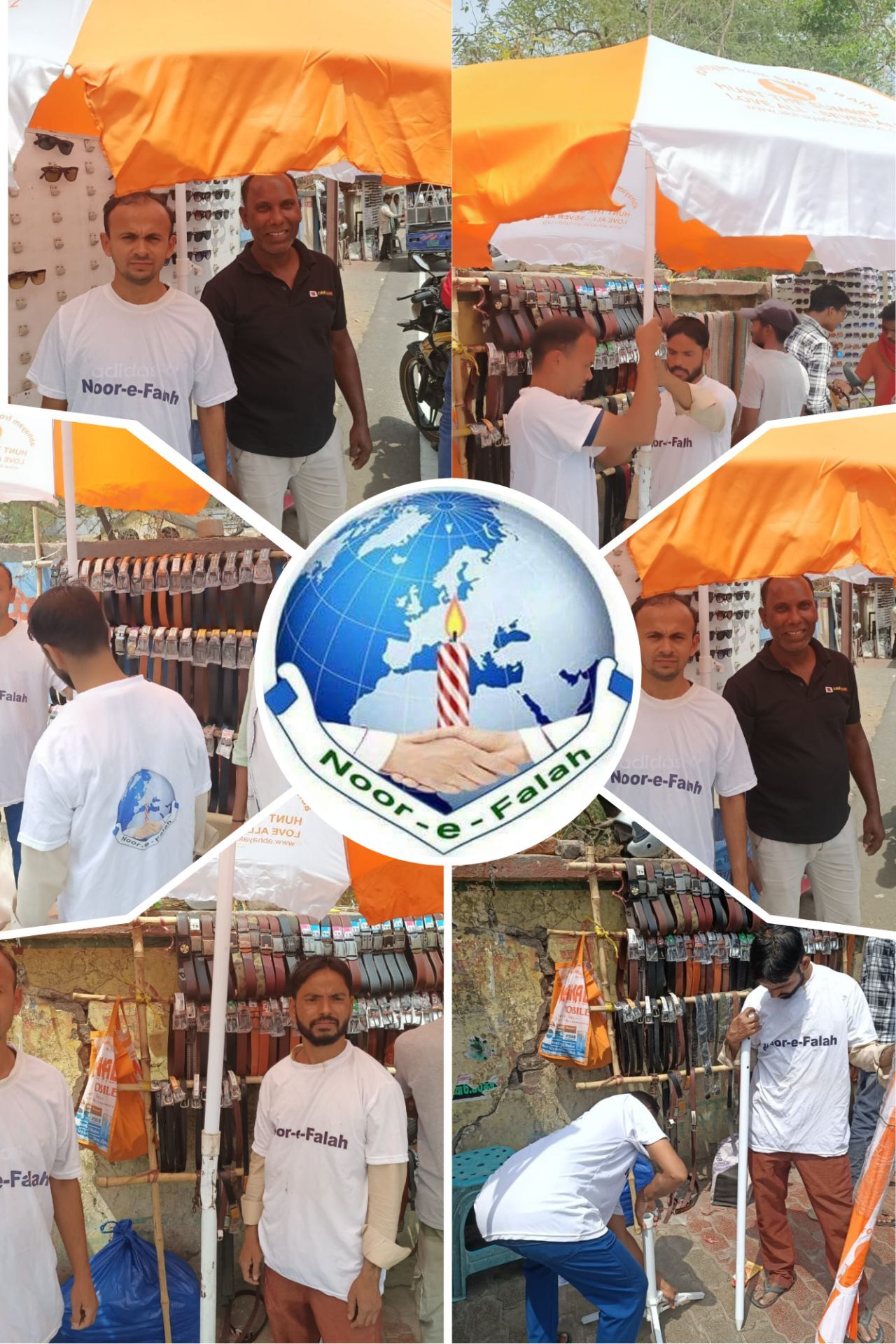 Event Image 1